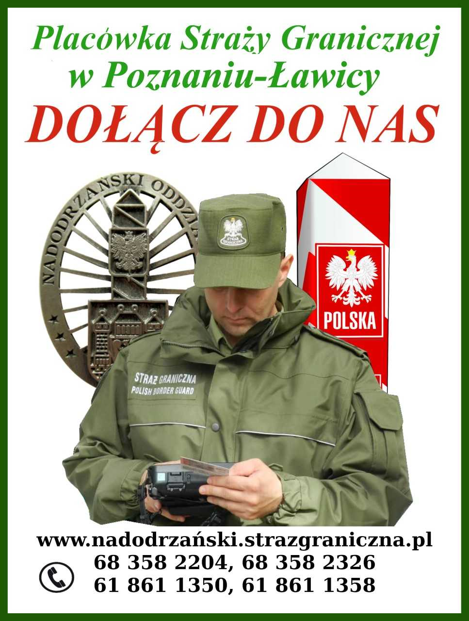 Plakat - Informacja dotycząca naboru do Placówki Straży Granicznej w Poznaniu-Ławicy